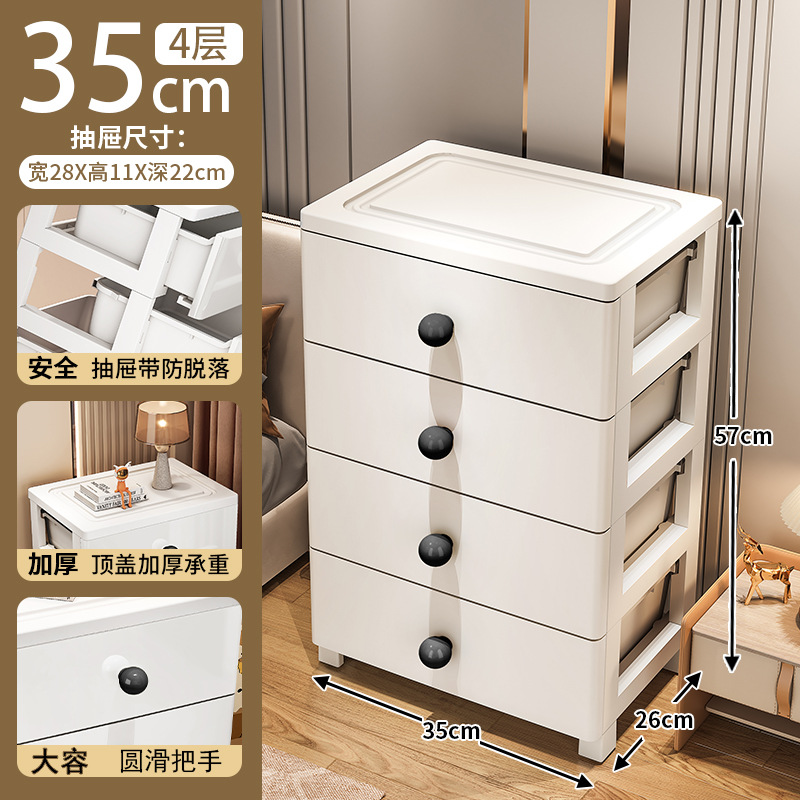 กว้าง 35 ซม. สีขาวบริสุทธิ์ 4 ชั้น