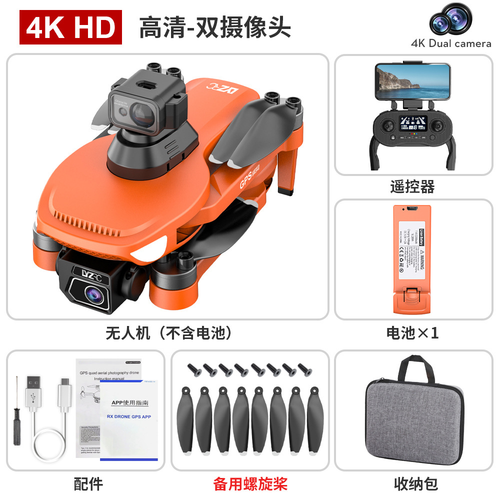 Orange l500 pro max hd avec sac de rangement pour éviter les obstacles laser