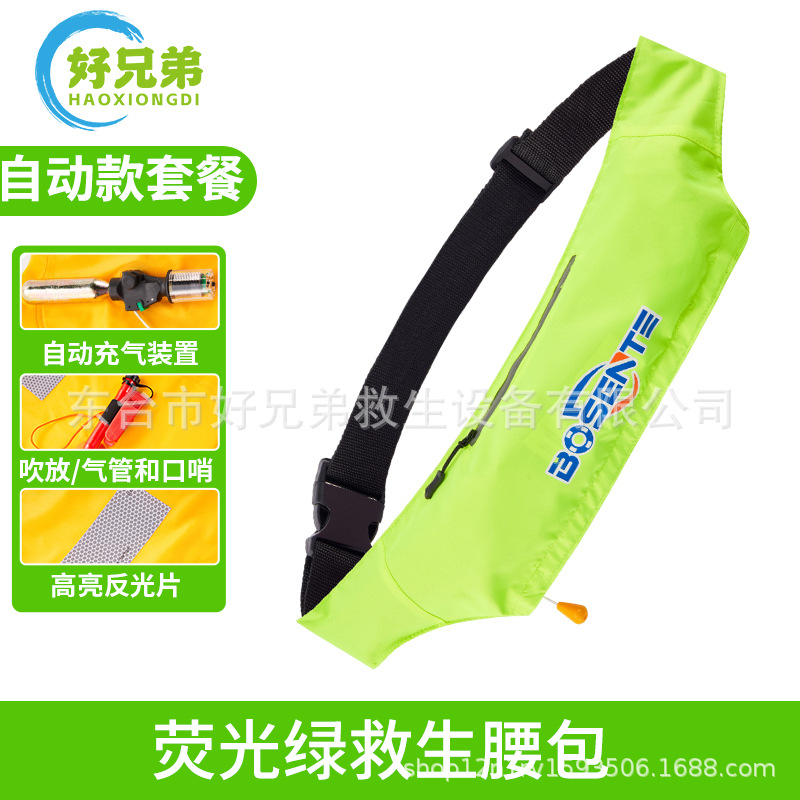 Modèle automatique amélioré vert fluorescent