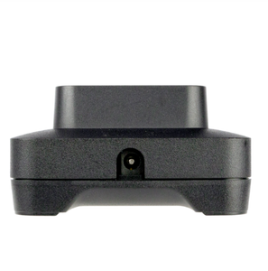 Walkie Talkie PMPN4577A Single Unit Charger for PMNN4066 PMNN4069 PMNN4077 PMNN4101 PMNN4102 PMNN4103 NNTN8359A - Product Image 5