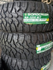 Roadcruza ยางโคลนสำหรับ RA3200รถออฟโรด75R16 LT315 33 * 12.50R15LT <span class=keywords><strong>35</strong></span> * 13.50R20L