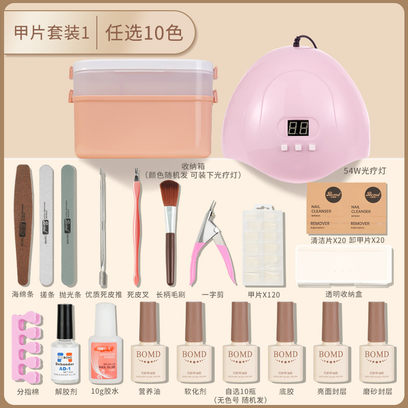 nail plate set 1 (10 colors of your choice) 04