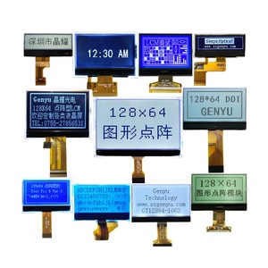 Genyu 26 pin FPC Stecker Monochrome lcd display 128x64 Punkte lcd-Bildschirm - Product Image 6