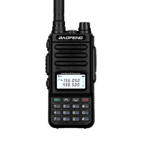 Baofeng Bf Uv-8r Uv8r Virgin Radio Interphone Broadcast <strong>Intercom</strong> <strong>System</strong> Cell Phone Kirisun Walkie Talkie <strong>Analog</strong> Walkie-talkie
