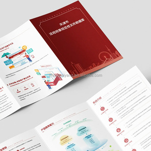 Custom Print <strong>Booklets</strong> Recycled Paper Laminated <strong>Booklet</strong> Printing A4 A5 A6 Format - Product Image 3