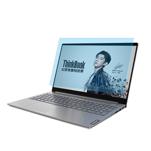 2024最新眼睛防护防眩光哑光防蓝光屏幕保护膜适用于Macbook Air Pro 13 14 15 16英寸M1 M2 M3 - Product Image 3