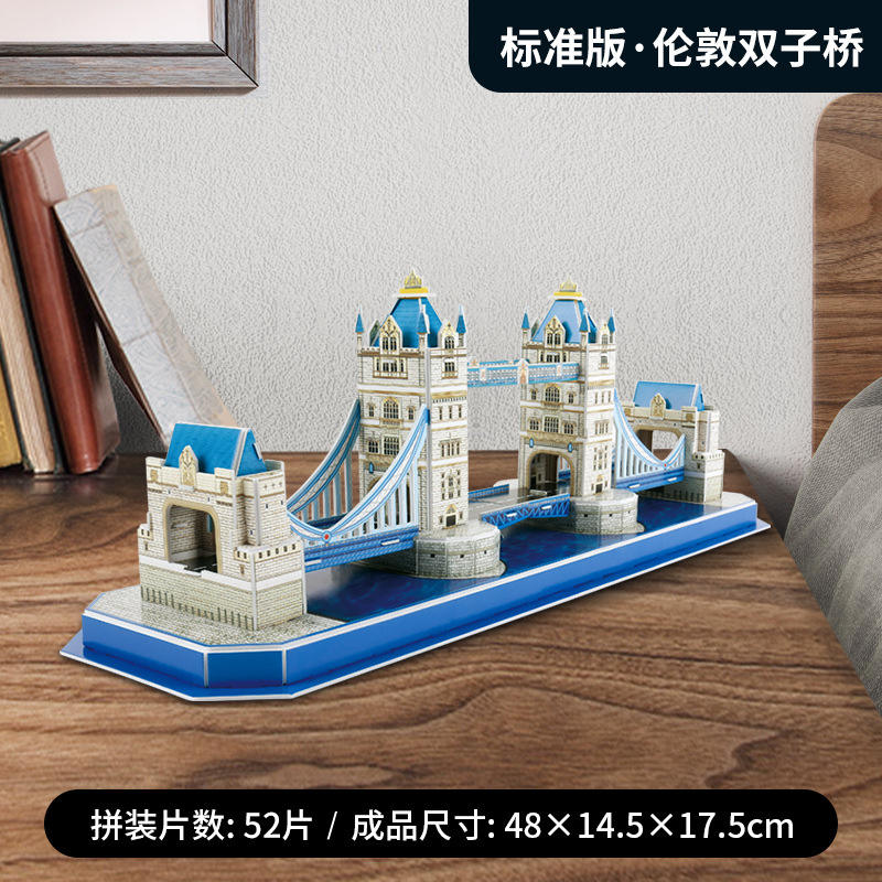 C238hLondon Pont jumeau