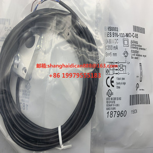 全新接近开关传感器<span class=keywords><strong>BES</strong></span> <span class=keywords><strong>516</strong></span>-<span class=keywords><strong>100</strong></span>-<span class=keywords><strong>S45</strong></span>-<span class=keywords><strong>S4</strong></span>-<span class=keywords><strong>D</strong></span> BHS0001有现货