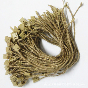 3毫米天然双绞纸手柄黄麻字符串macrome绳绳 - Product Image 3