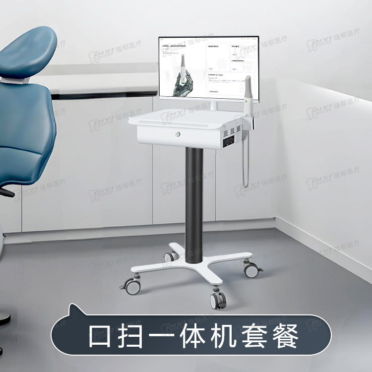 การสแกนพอร์ตของรถเข็นคอมพิวเตอร์