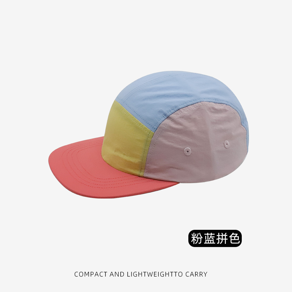 Pink and blue color blocking