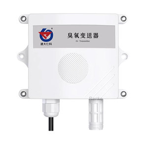 <strong>RS485</strong> Modbus <strong>Output</strong> Ozone <strong>Sensor</strong> O3