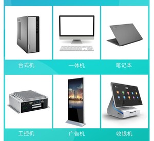 深圳专业固态硬盘源厂PCie3.0高速固态硬盘1TB固态硬盘M.2 - Product Image 6