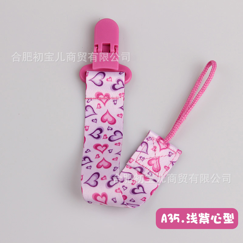 A35-light purple heart shape