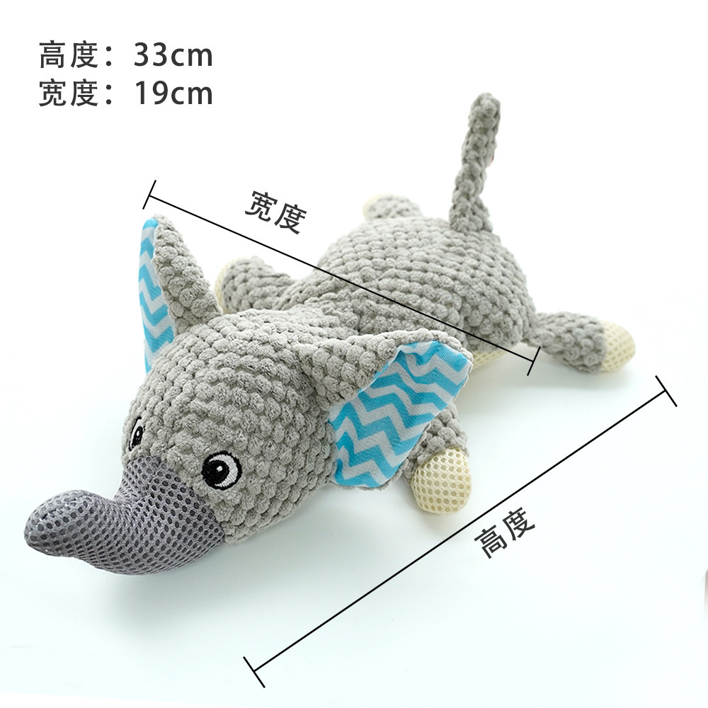 Éléphant gris