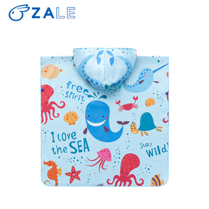 Swimming <strong>Towel</strong> Antibacterial and Quick-drying Blue Color Exquisite Patterns Microfiber <strong>Towel</strong> - Product Image 2