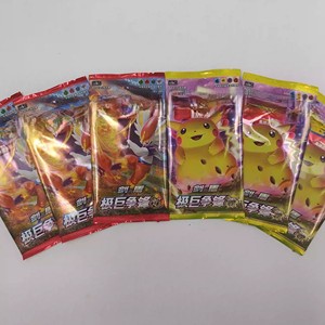 การ์ดเกม pokemone ของแท้กล่องของขวัญ CS1bC CS1aC - Product Image 5