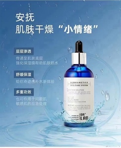 DR laboratuvar Hydra-15 hyaluronat çözüm 30ml /100ml - Product Image 2