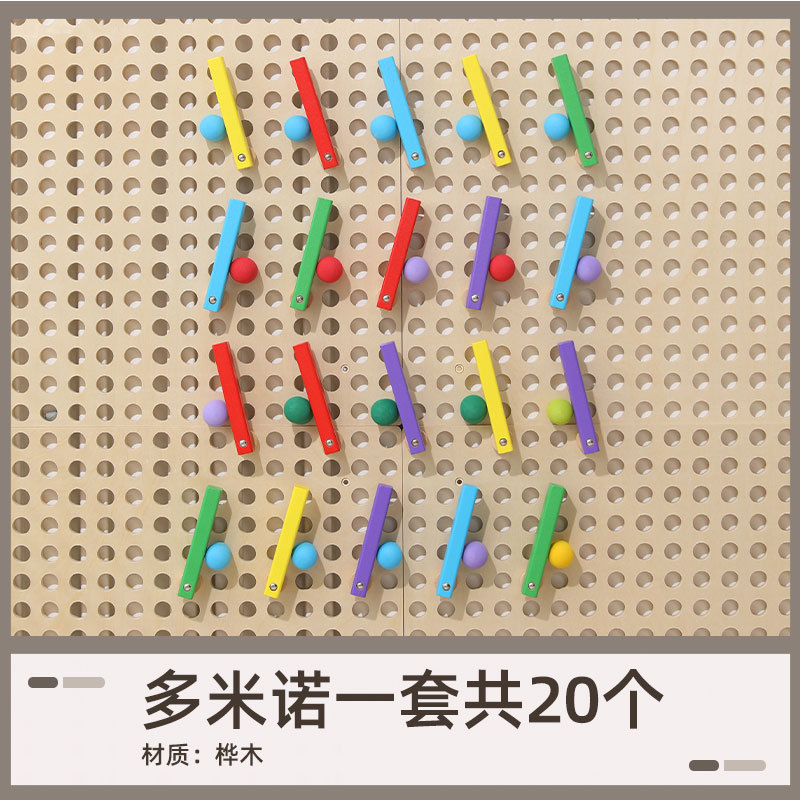 Jeu de dominos en hêtre-20