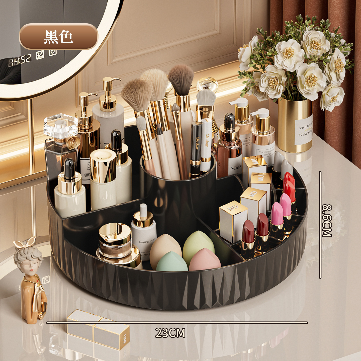 Black Rotating Makeup Storage Box