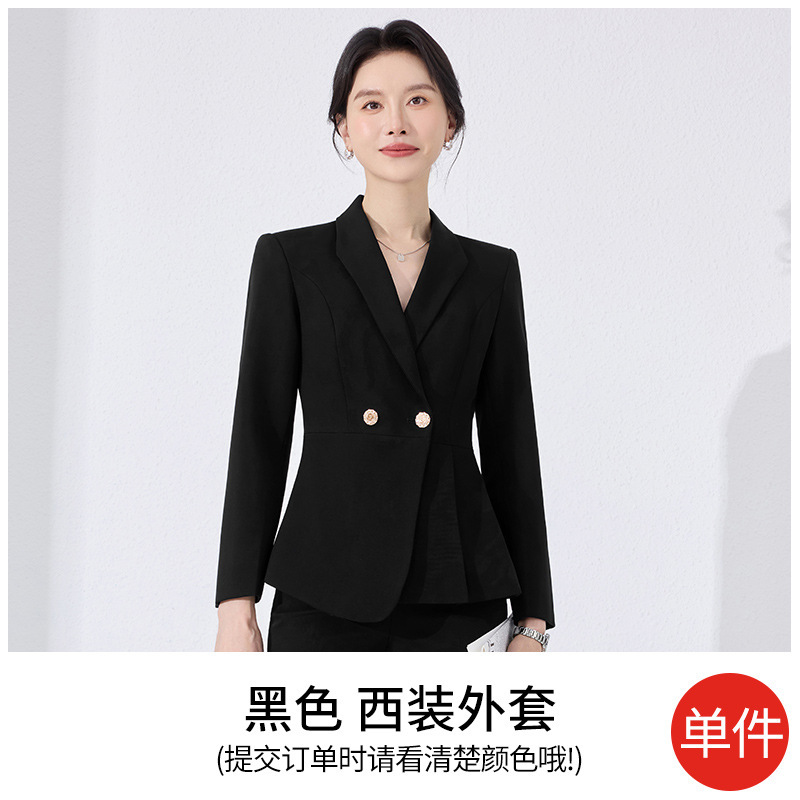 Black single-piece suit