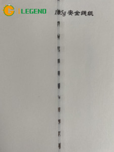 セキュリティ安全糸ライン紙105g金融用印刷用 - Product Image 3