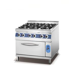 商用烹饪设备燃气灶具厨房燃气灶具 - Product Image 3