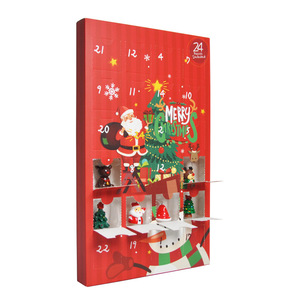 ブラインドボックスパーソナライズされたデザインクリスマスカウントダウンカレンダー小さなユニークな紙のギフトボックスサプライズクリスマスラッキードローボックス