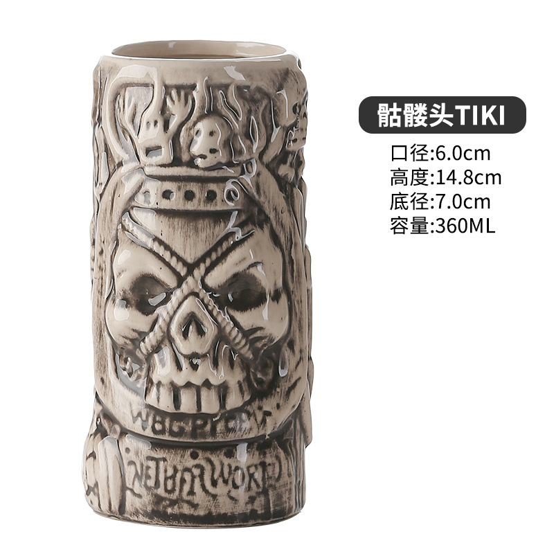 Coupe des crocs de crâne-tiki cup