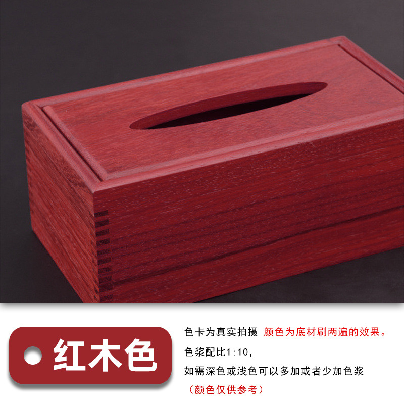 Transparent color - transparent color 0.3l - 0.3l