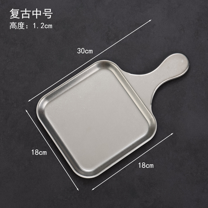 18cm square plate with handle (retro style)