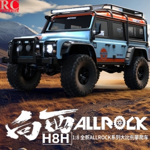 ตัวป้องกันระดับ1/8 Mjx allrock H8H 4WD ตีนตะขาบควบคุมระยะไกลรถบรรทุกความเร็วเกียร์สูงพร้อมมอเตอร์ไร้แปรงถ่านขั้นสูงและรีโมทคอนโทรล2.4G - Product Image 5