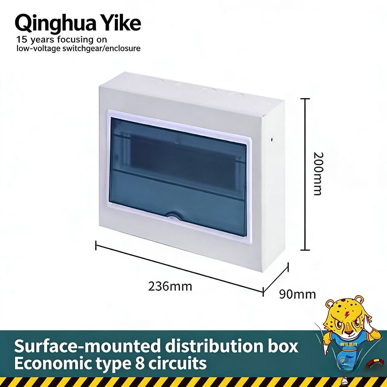 8-way surface-mounted single row,panel0.6 box body0.6