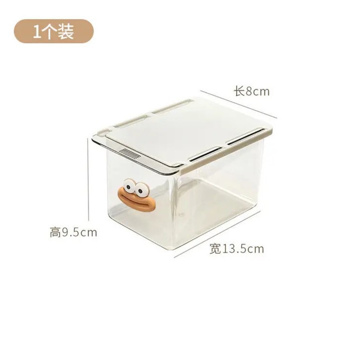 One (storage box only)