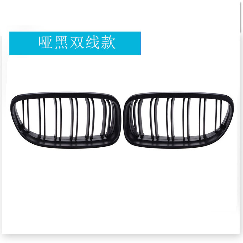 Style double couture noir mat