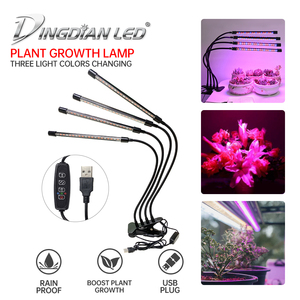 Yeni <span class=keywords><strong>40W</strong></span> Led büyüyen ışık sera su geçirmez kapalı kısılabilir hidroponik bitki büyümek lamba tam spektrum Cob Led büyüyen ışık