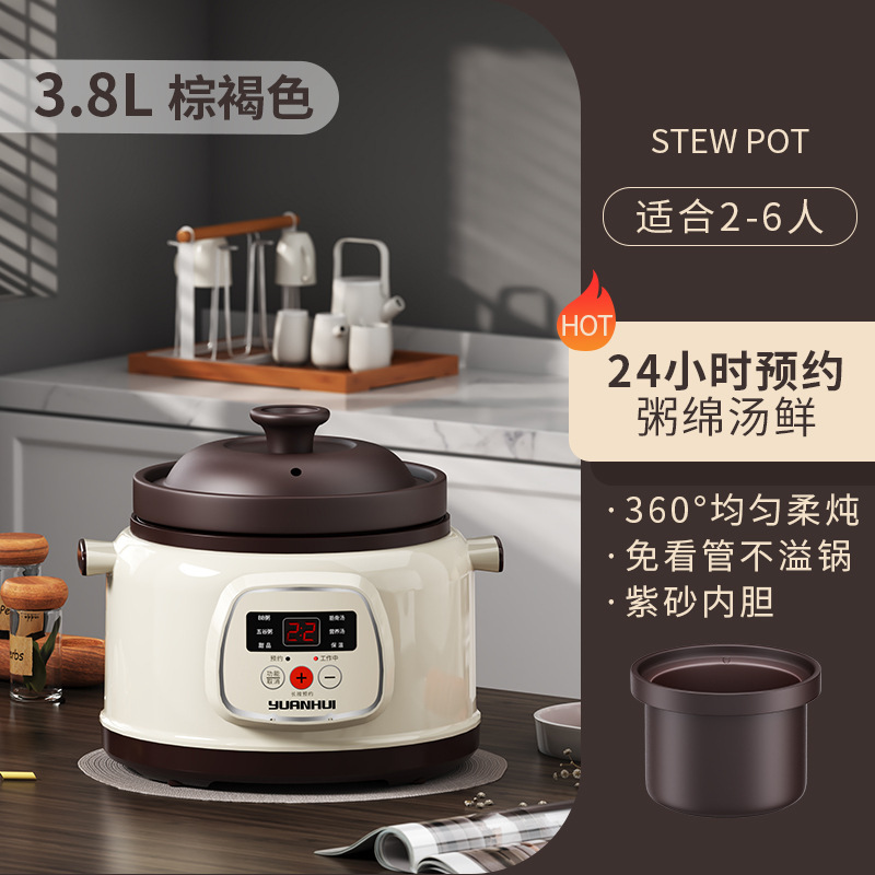 3.8L Brown Ceramic Electric Slow Cooker