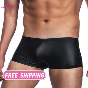 批发黑色皮革性感内裤 - Product Image 4