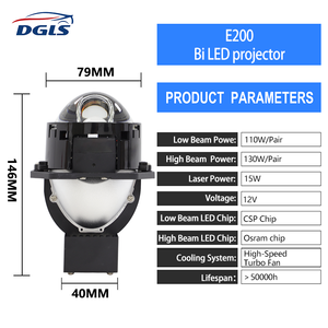 Dgls 130W 1.8 2.5 3.0นิ้วชิพเลเซอร์เลนส์คู่โปรเจคเตอร์แอลอีดีสองดวง E200 H4 H7ชุดไฟหน้า LED สองเลนส์สำหรับรถยนต์ - Product Image 3