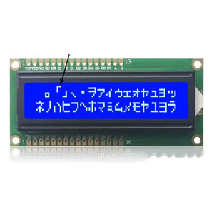 1602 lcd display 15 anni fabbrica rohs 3.3v i2c 1602b cm mini 16x2 modulo di visualizzazione seriale