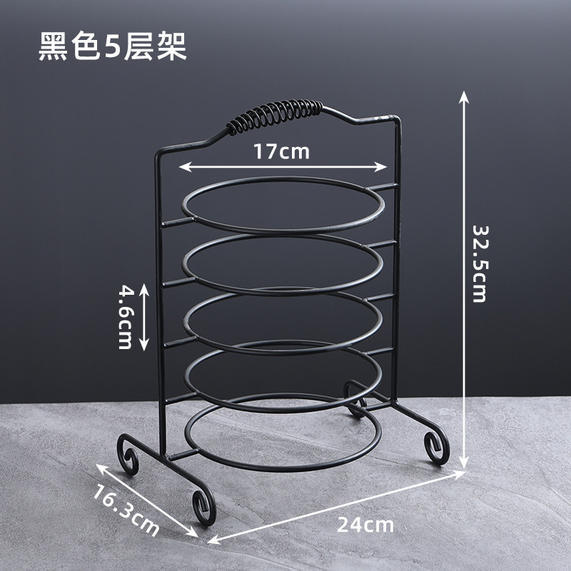 Extra Thick Five-Layer Hot Pot Rack (Small Black) without Plate
