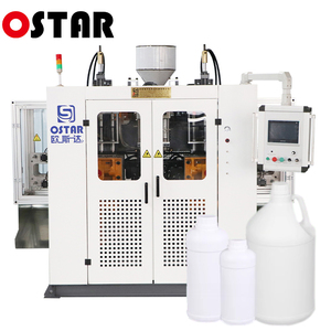 1l 2l 3l 4l 5l 5リットル1ガロン<span class=keywords><strong>hdpe</strong></span>ボトルジェリーは、押出ブロー成形ブロー成形製造機を製造できます