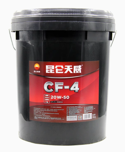 自動車/車/トラック用卸売業者専用CF-4 20w50ディーゼルエンジンモーター潤滑油18L