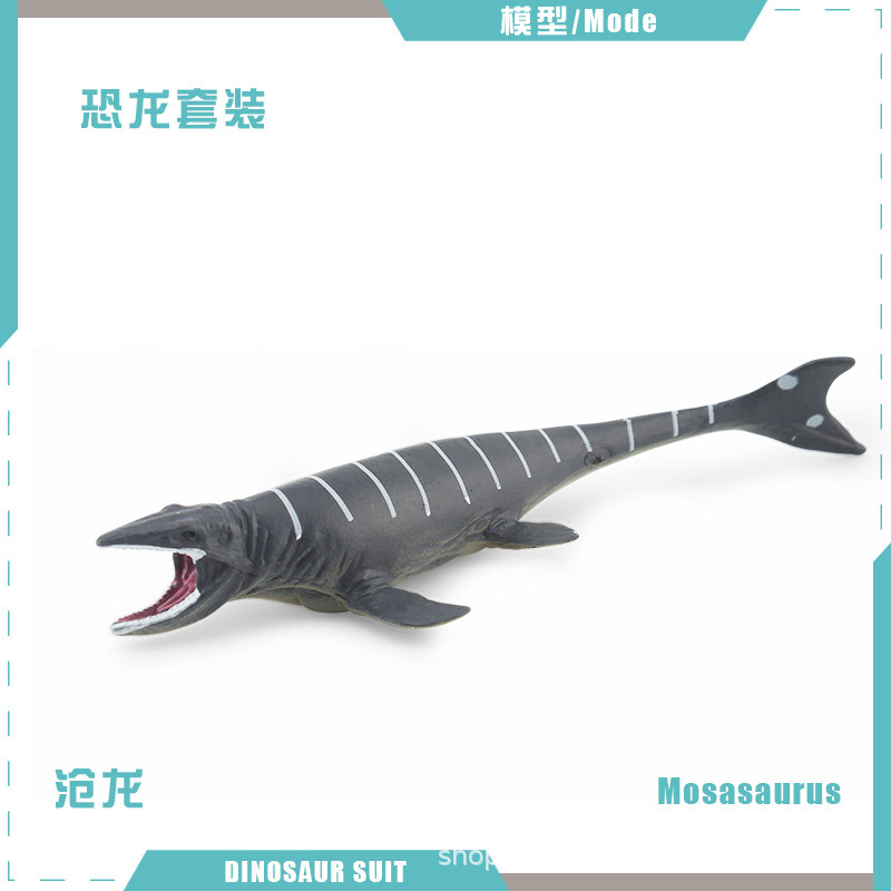 BL-5249 Mosasaur 14g