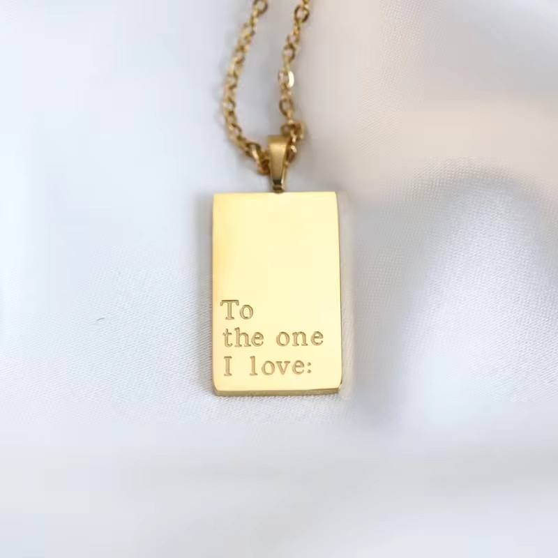 To The onve ฉันรัก