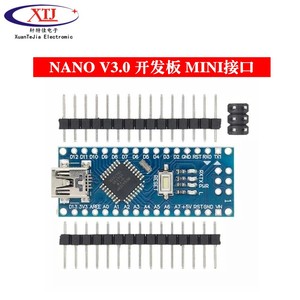 Mini USB con controlador de arranque Nano 3,0, compatible con arduino CH340, controlador USB de 16Mhz, NANO V3.0, Atmega328 - Product Image 4