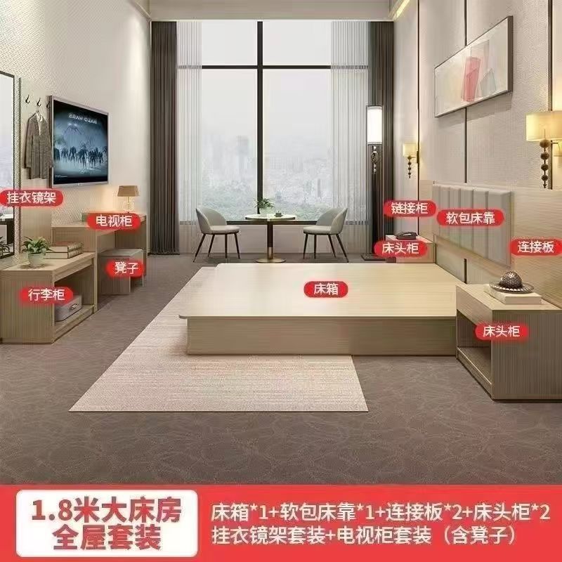 Chambre individuelle de 1,8 mètre, entièrement meublée (matelas non inclus).