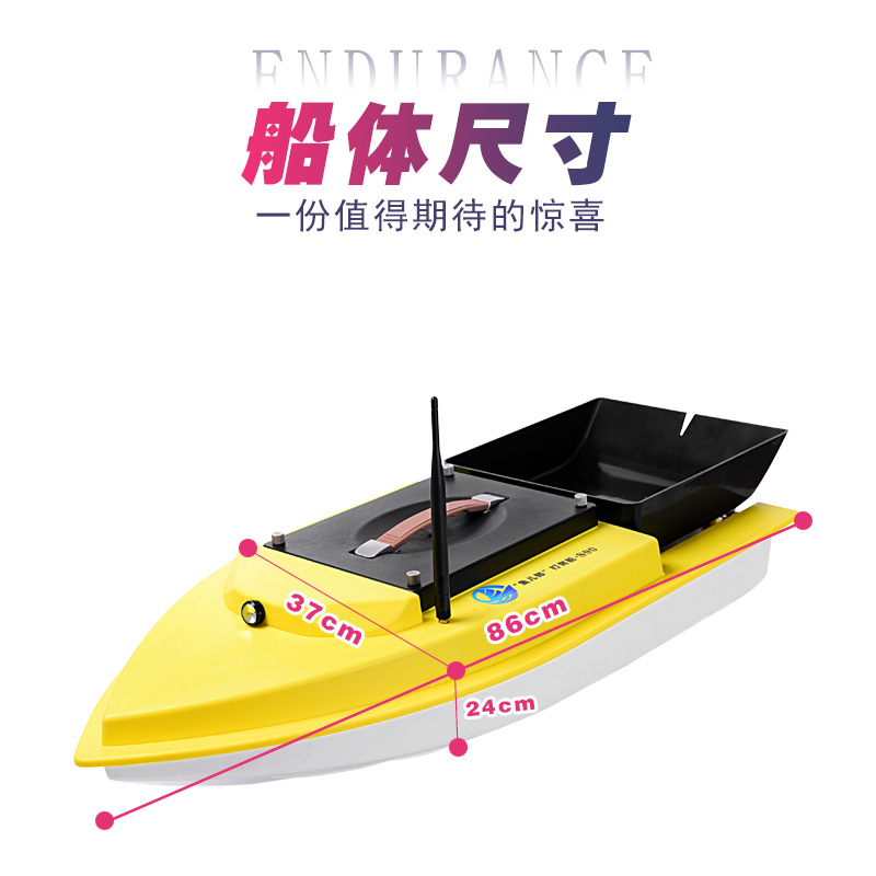 S90-ordinary jaune citron-60000 ma