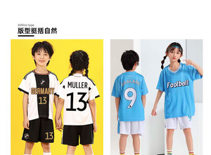 90-170男童儿童运动运动服足球篮球足球运动服短裤学校儿童运动服