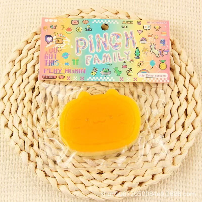 Fromage chaton caramel